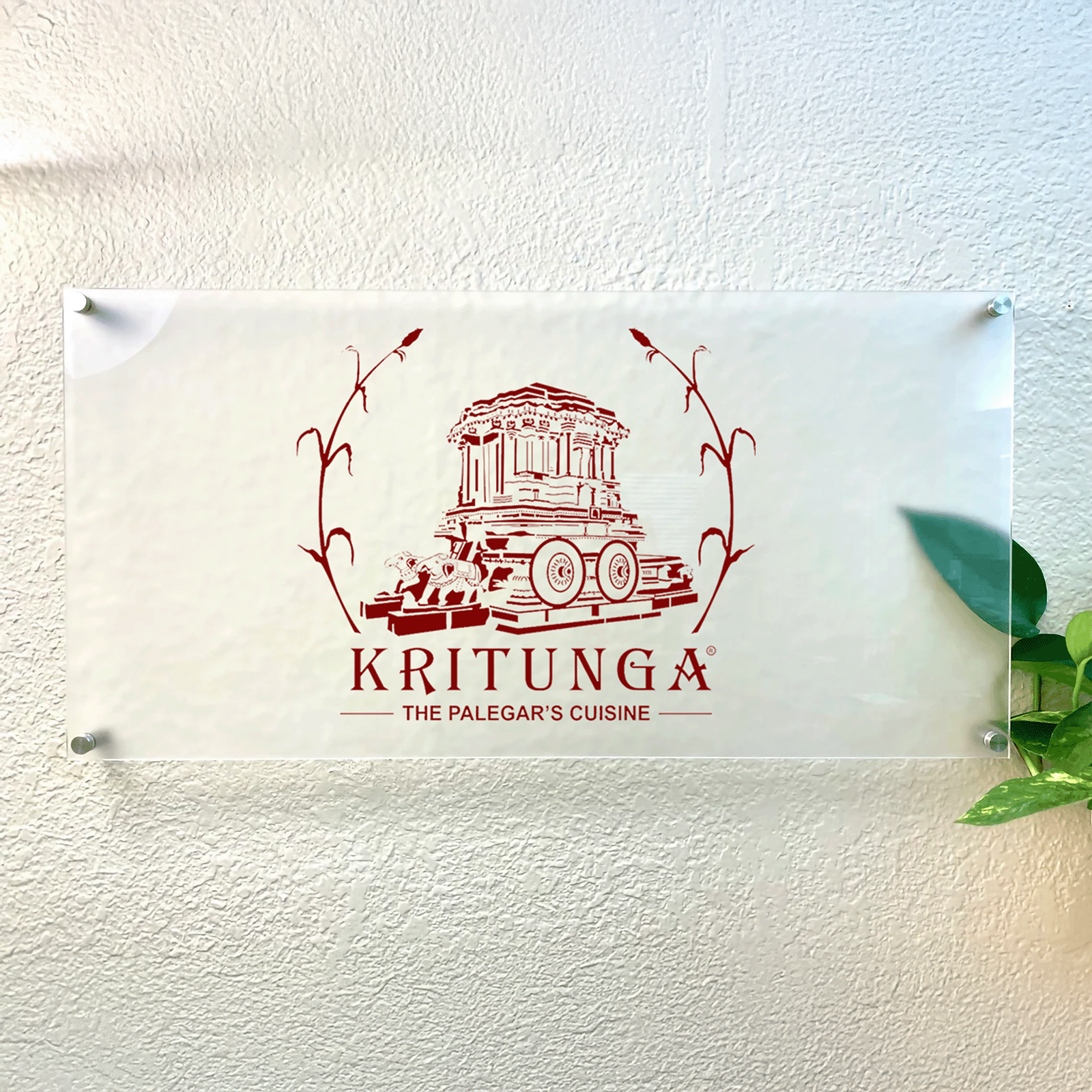 Custom Frosted Acrylic Rectangular Business Logo Signs - UV Printed