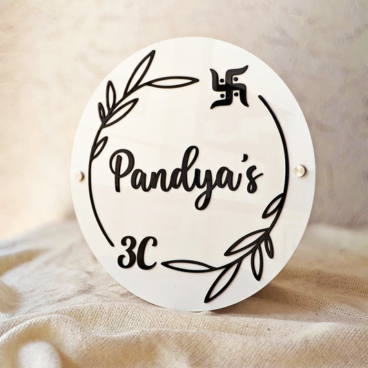 Elegant Round Leaf Border Home Nameplate – Personalized Acrylic Design for Modern Homes
