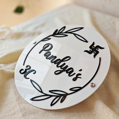 Elegant Round Leaf Border Home Nameplate – Personalized Acrylic Design for Modern Homes