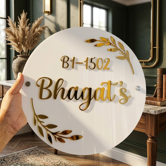 Luxury Round Acrylic Name Plate – Customized House Number & Family Name in Gold Finish