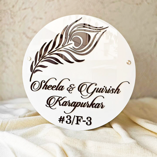Personalized Round Home Name Plate with Peacock Feather Design – Custom Family Name & Flat Number