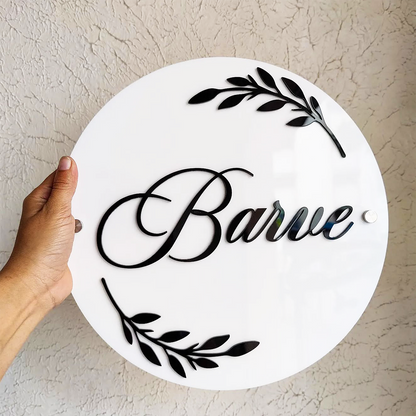 Personalized Round Home Name plate with Leaf Design – Custom Family Name Board