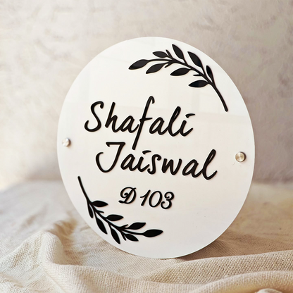 Personalized Round Home Name plate with Leaf Design – Custom Family Name Board